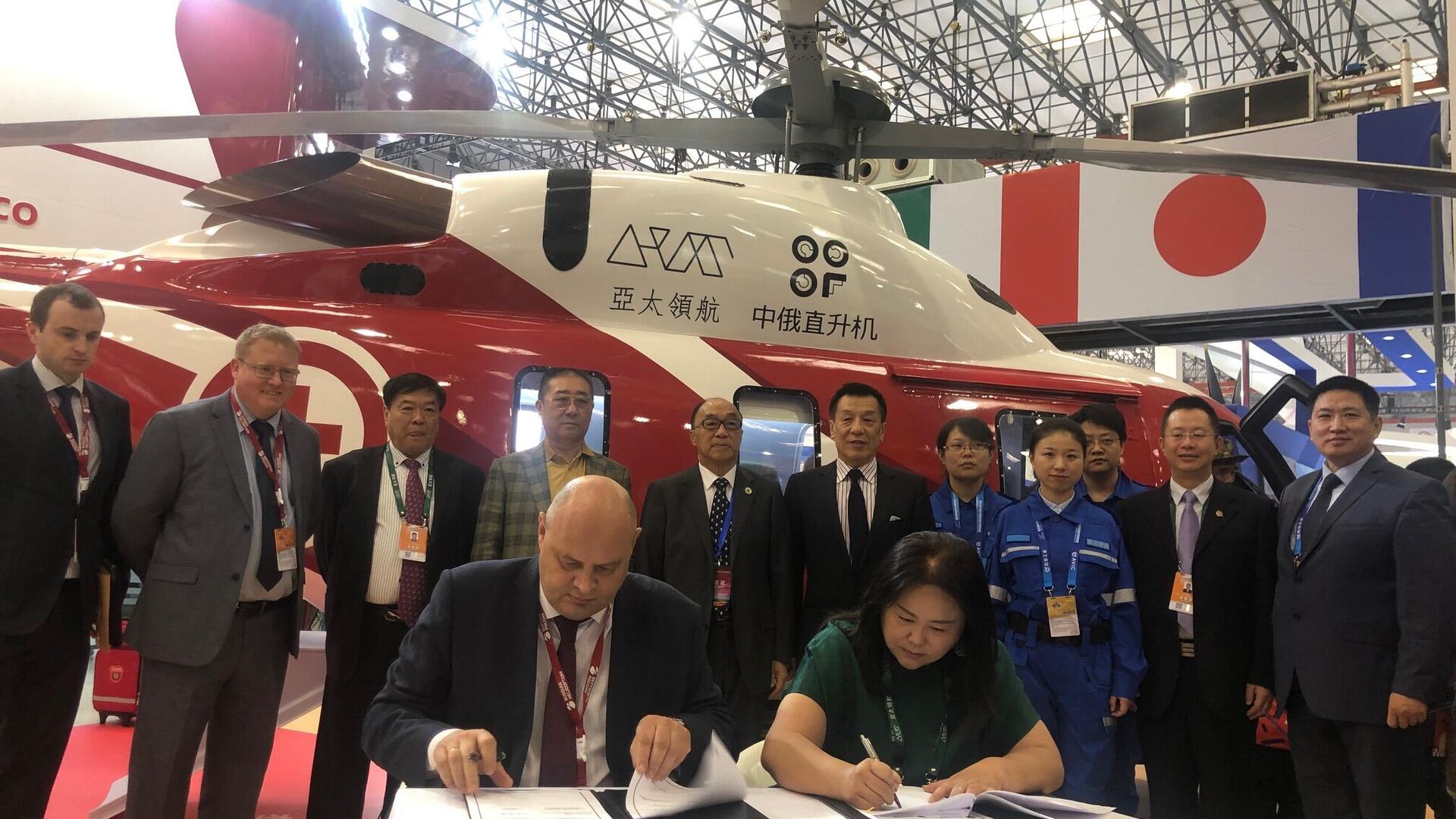 Россия и ОАЭ подписали соглашение на поставку вертолета Ми-171А2