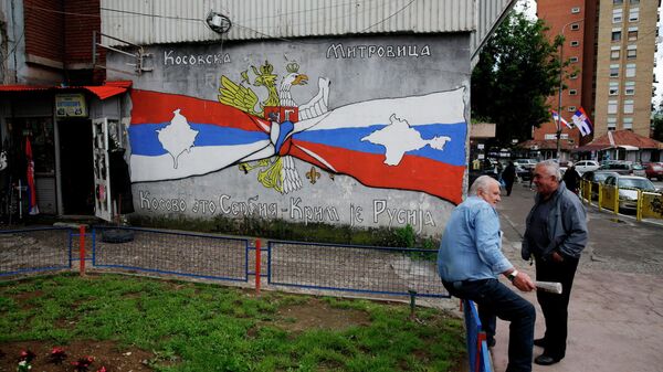 Граффити на стене дома в городе Косовска-Митровица Граффити на стене дома в городе Косовска-Митровица
