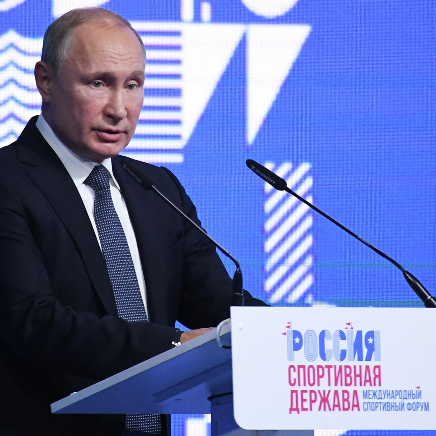 Путин на физкультурном форуме