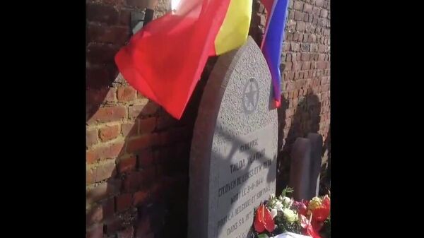 Открытие национального мемориала советским воинам-партизанам, сражавшимся в рядах бельгийского сопротивления в Ребеке Открытие национального мемориала советским воинам-партизанам, сражавшимся в рядах бельгийского сопротивления в Ребеке