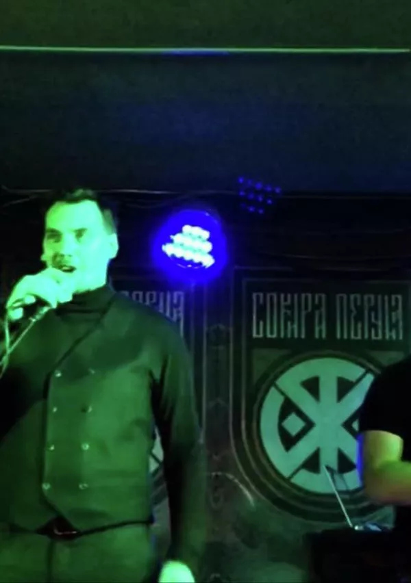 Премьер-министр Украины Алексей Гончарук на концерте, на котором также выступила украинская ультраправая рок-группа Сокира Перуна