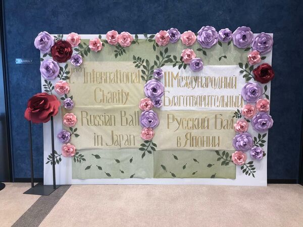 Участники фестиваля Русской культуры в Японском Кобе Участники фестиваля Русской культуры в Японском Кобе