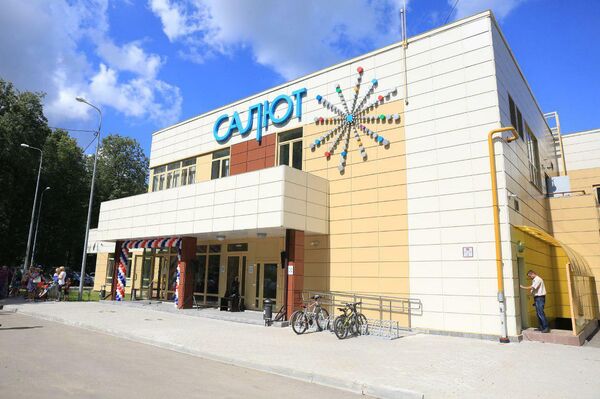 Новые спортобъекты Подмосковья возвращают интерес к здоровому образу жизни Новые спортобъекты Подмосковья возвращают интерес к здоровому образу жизни