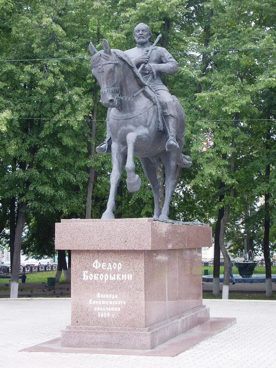 Памятник Боборыкину