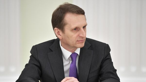 Директор Службы внешней разведки РФ Сергей Нарышкин Директор Службы внешней разведки РФ Сергей Нарышкин