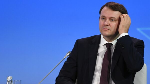 Министр экономического развития РФ Максим Орешкин на экономическом форуме Россия - Африка в Сочи Министр экономического развития РФ Максим Орешкин на экономическом форуме Россия - Африка в Сочи
