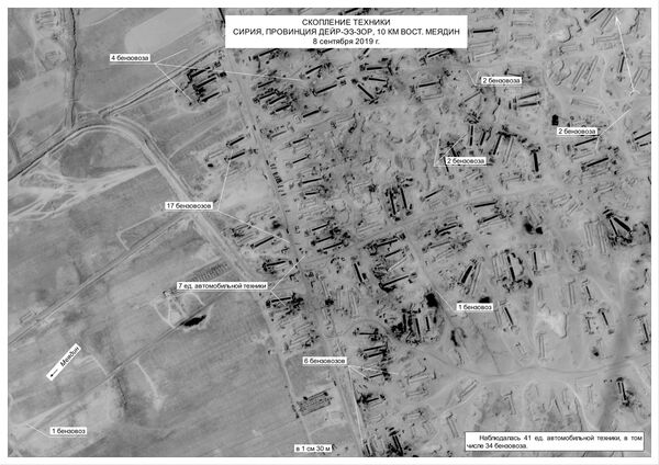 Обстановка в Сирии. 26 октября 2019