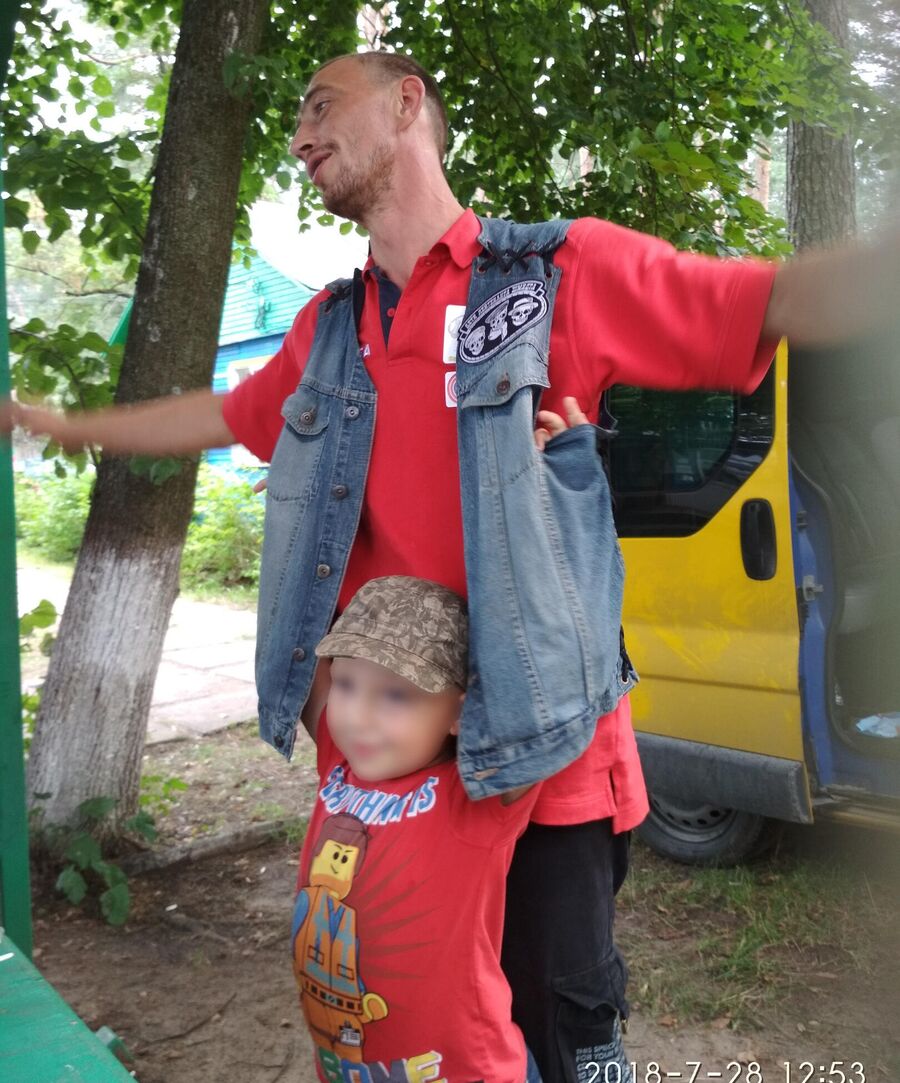 сын Графова сын Графова