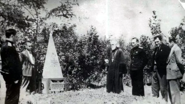Убийство воспитанников Ейского детского дома в 1942 году 