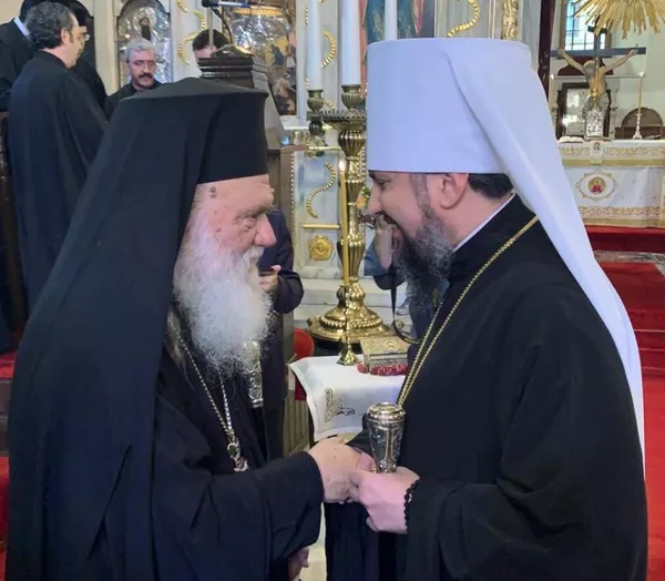 Архиепископ Афинский и всея Эллады Иероним и предстоятель раскольнической Православной церкви Украины Епифаний 