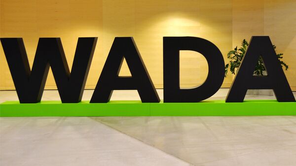WADA будет сотрудничать с Управлением ООН по наркотикам и преступности
