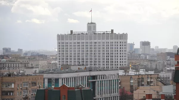 Здание правительства РФ