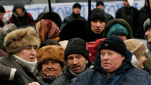 Митингующие в Киеве требуют отправить в отставку Ющенко и Тимошенко Митингующие в Киеве требуют отправить в отставку Ющенко и Тимошенко