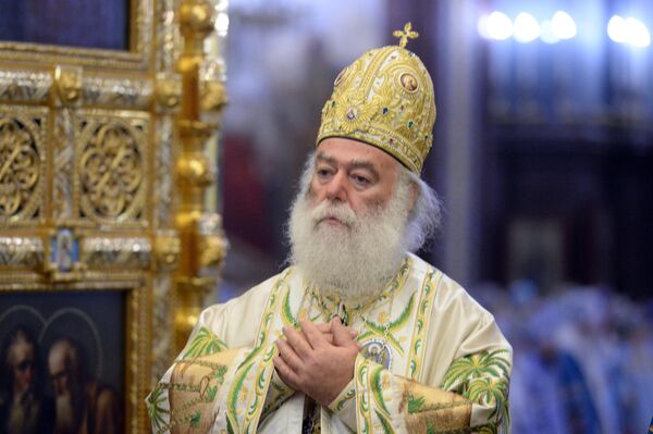 Патриарх Александрийский Феодор II Патриарх Александрийский Феодор II