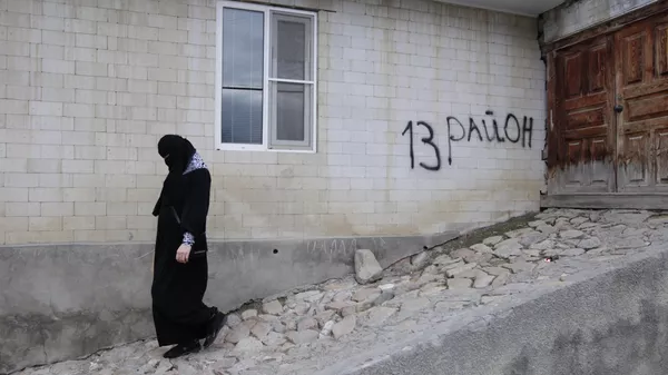 Жительница дагестанского села Гимры Жительница дагестанского села Гимры