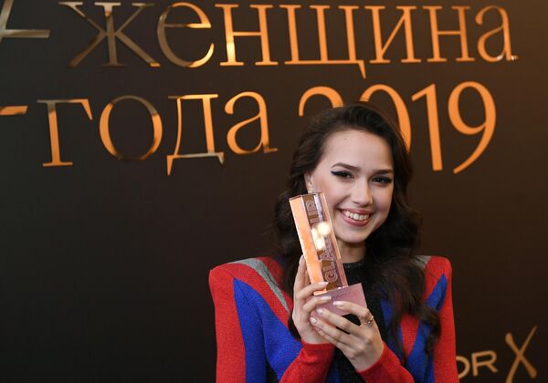 Алина Загитова Алина Загитова