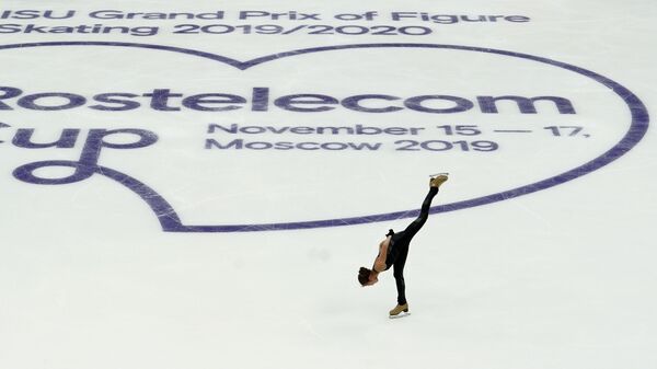Александра Трусова Александра Трусова