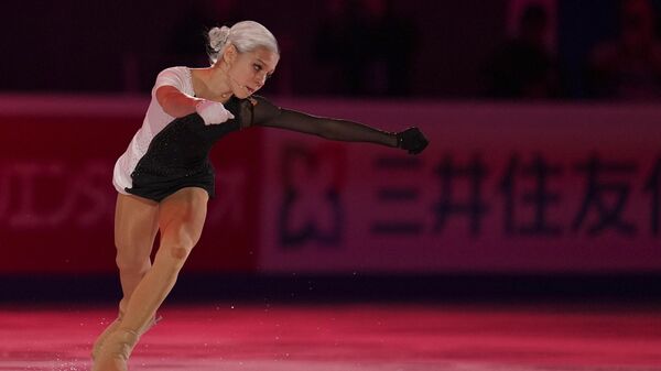 Александра Трусова Александра Трусова