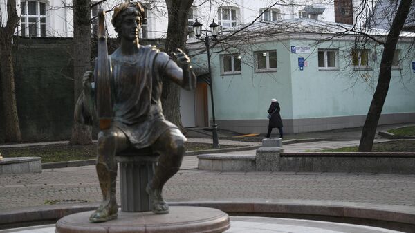 Туалет в саду Аквариум Туалет в саду Аквариум