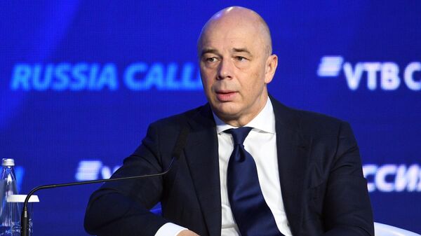 Министр финансов РФ Антон Силуанов на 11-м ежегодном инвестиционном форуме ВТБ Капитал Россия зовёт! Министр финансов РФ Антон Силуанов на 11-м ежегодном инвестиционном форуме ВТБ Капитал Россия зовёт!