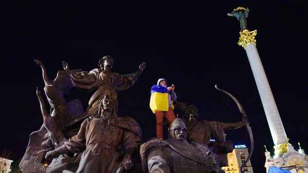 Митинг в Киеве в честь годовщины событий на Майдане
