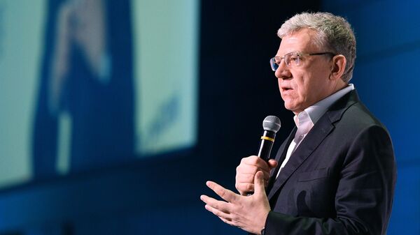 Глава Счетной палаты Кудрин предложил способ победить бедность за три-четыре года