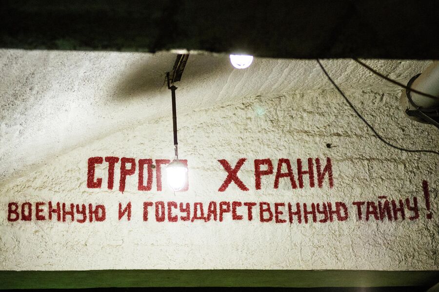 Надписи на стенах военного объекта 825 ГТС в Балаклаве Надписи на стенах военного объекта 825 ГТС в Балаклаве