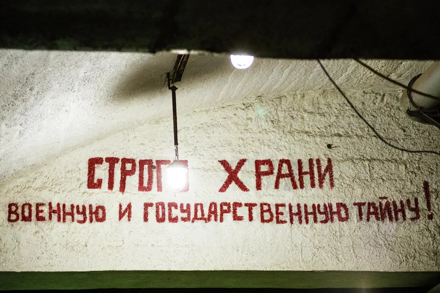 Надписи на стенах военного объекта 825 ГТС в Балаклаве Надписи на стенах военного объекта 825 ГТС в Балаклаве