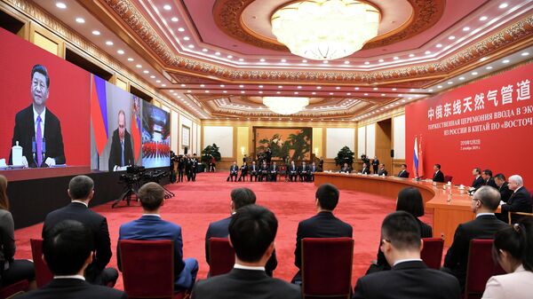 Церемония начала поставок российского газа в КНР по восточному маршруту в режиме видеомоста в Пекине Церемония начала поставок российского газа в КНР по восточному маршруту в режиме видеомоста в Пекине