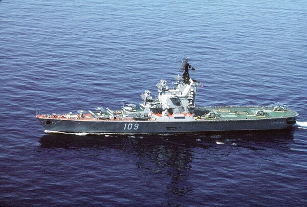 Противолодочный крейсер Ленинград Противолодочный крейсер Ленинград