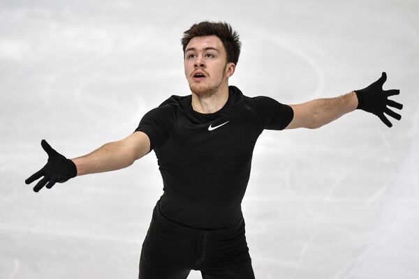 Фигурист Дмитрий Алиев Фигурист Дмитрий Алиев