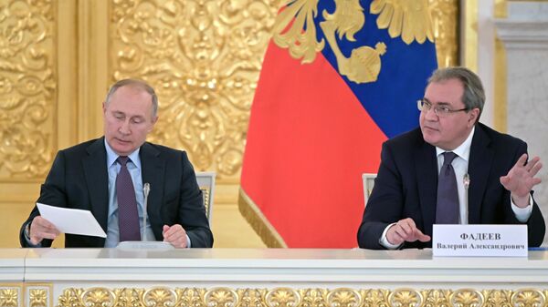 Владимир Путин и Валерий Фадеев на заседании Совета по развитию гражданского общества и правам человека Владимир Путин и Валерий Фадеев на заседании Совета по развитию гражданского общества и правам человека