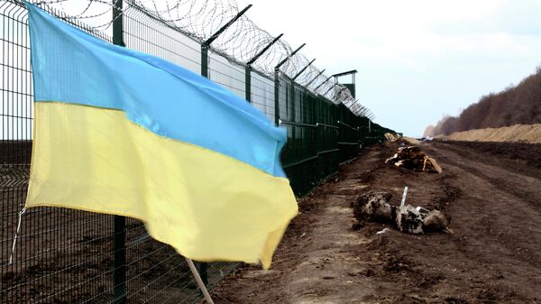 Граница Украины и России Граница Украины и России