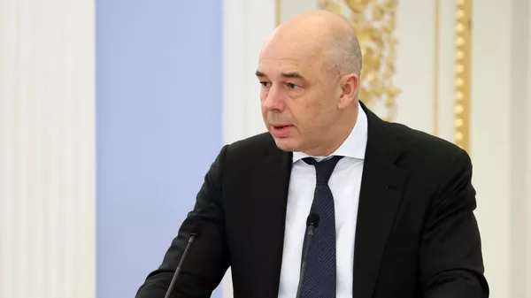 Министр финансов Антон Силуанов Министр финансов Антон Силуанов