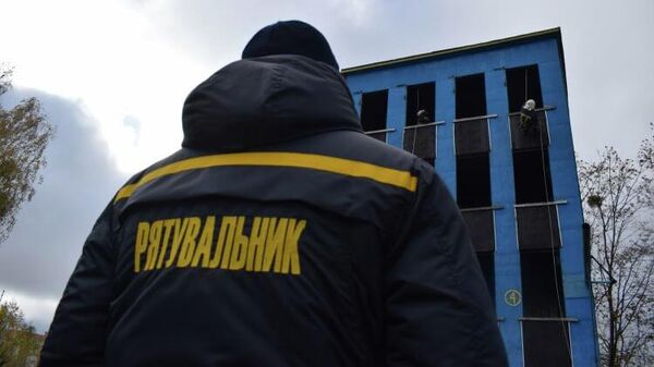 Пожарная служба Украины Пожарная служба Украины