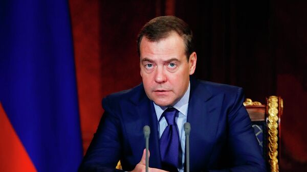 Премьер-министр РФ Д. Медведев провел совещание с вице-премьерами РФ Премьер-министр РФ Д. Медведев провел совещание с вице-премьерами РФ