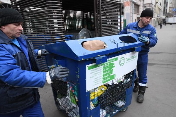 Сортировка отходов в Москве Сортировка отходов в Москве