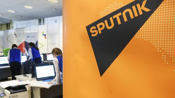 Студия информационного агентства и радио Sputnik Студия информационного агентства и радио Sputnik