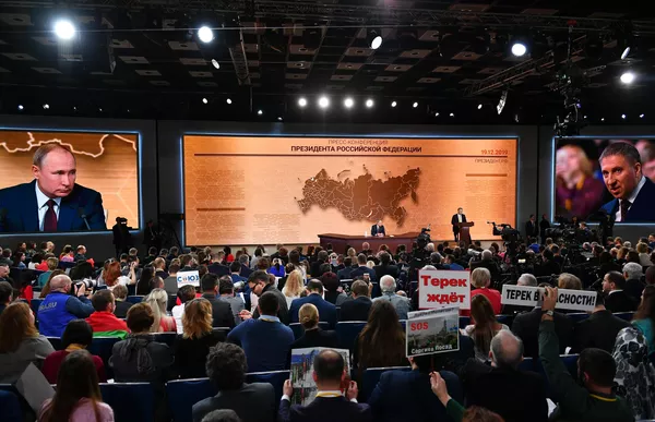 Президент РФ Владимир Путин на большой ежегодной пресс-конференции