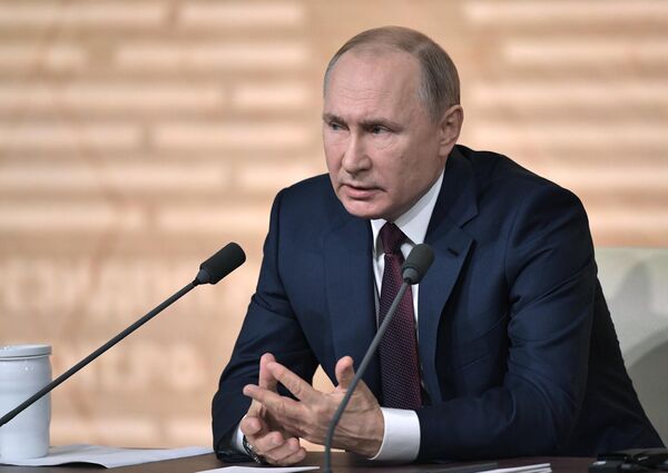 Ежегодная большая пресс-конференция президента РФ В. Путина Ежегодная большая пресс-конференция президента РФ В. Путина