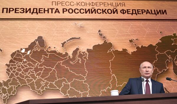 Президент РФ Владимир Путин на большой ежегодной пресс-конференции Президент РФ Владимир Путин на большой ежегодной пресс-конференции