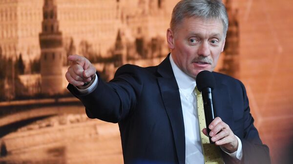 Заместитель руководителя администрации президента, пресс-секретарь президента РФ Дмитрий Песков на ежегодной большой пресс-конференции президента РФ Владимира Путина Заместитель руководителя администрации президента, пресс-секретарь президента РФ Дмитрий Песков на ежегодной большой пресс-конференции президента РФ Владимира Путина