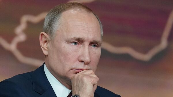 Ежегодная большая пресс-конференция президента РФ В. Путина Ежегодная большая пресс-конференция президента РФ В. Путина