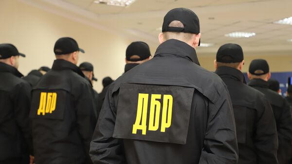 Сотрудники Государственного бюро расследований Украины Сотрудники Государственного бюро расследований Украины
