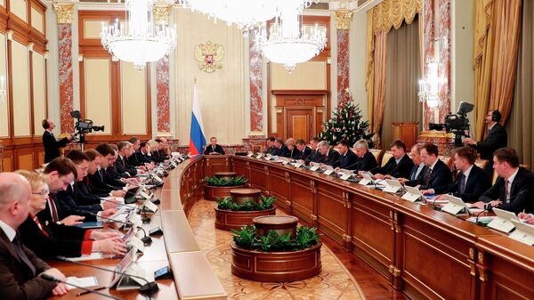 Дмитрий Медведев проводит совещание с членами кабинета министров РФ Дмитрий Медведев проводит совещание с членами кабинета министров РФ