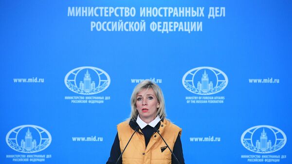 Официальный представитель Министерства иностранных дел России Мария Захарова во время брифинга в Москве Официальный представитель Министерства иностранных дел России Мария Захарова во время брифинга в Москве