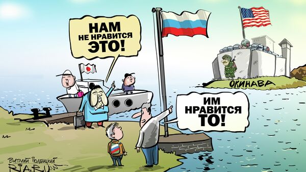 Чувствуйте себя как в гостях Чувствуйте себя как в гостях