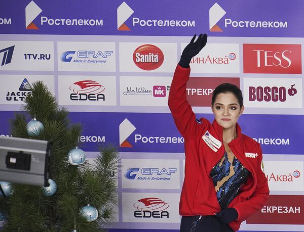 Фигуристка Евгения Медведева Фигуристка Евгения Медведева