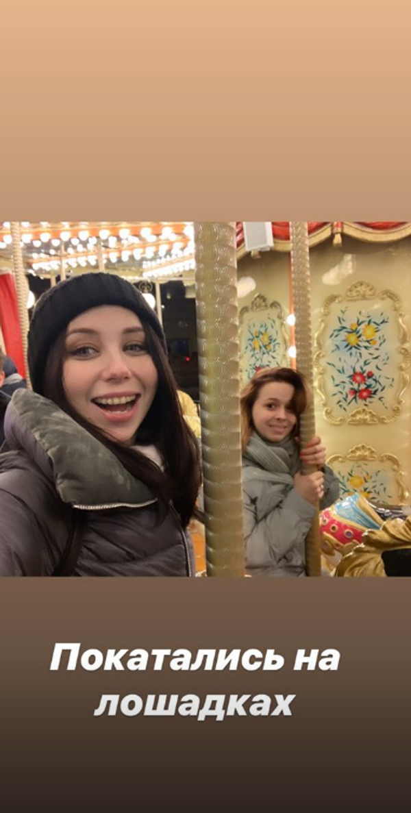 Елизавета Туктамышева во время отдыха Елизавета Туктамышева во время отдыха
