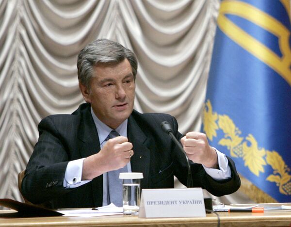 Президент Украины Виктор Ющенко Президент Украины Виктор Ющенко
